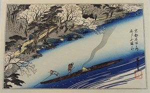 Image description is not available for DU1948.27